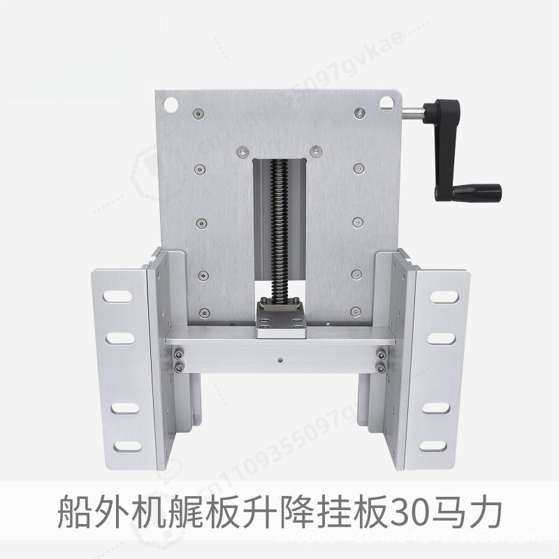 Manual Adjustable Aluminum Out - đánh giá và giá Fishing Boat Outboard Motor