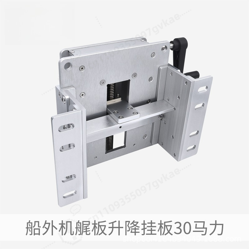 Manual Adjustable Aluminum Out - đánh giá và giá Fishing Boat Outboard Motor