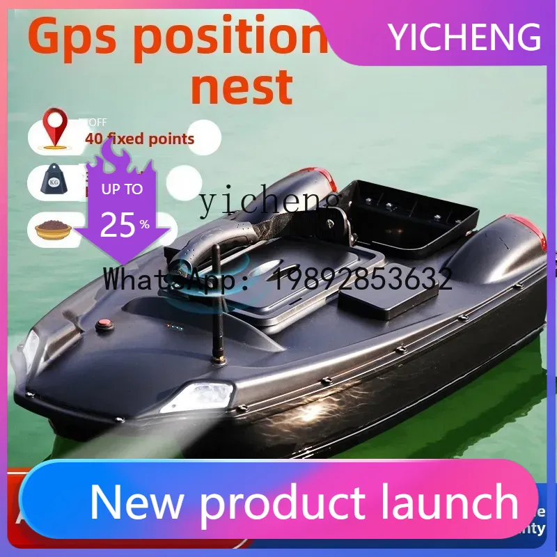X8  remote control nesting boa - đánh giá và giá Fishing Boat Anchor