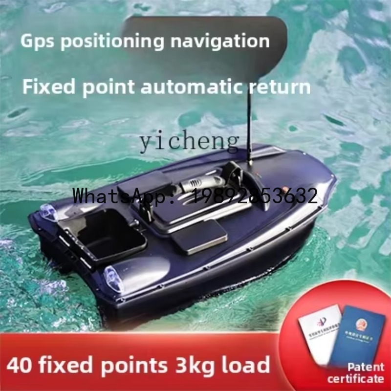 X8  remote control nesting boa - đánh giá và giá Fishing Boat Anchor