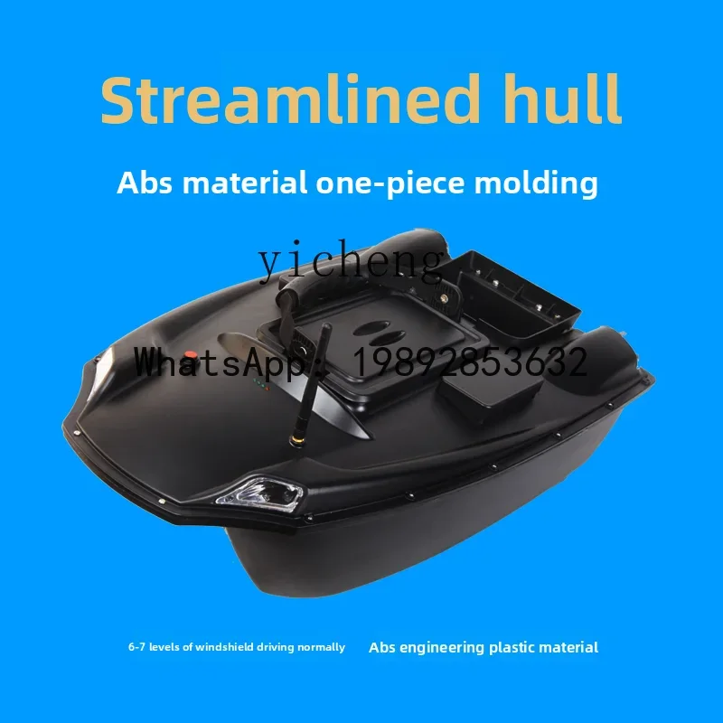 X8  remote control nesting boa - đánh giá và giá Fishing Boat Anchor
